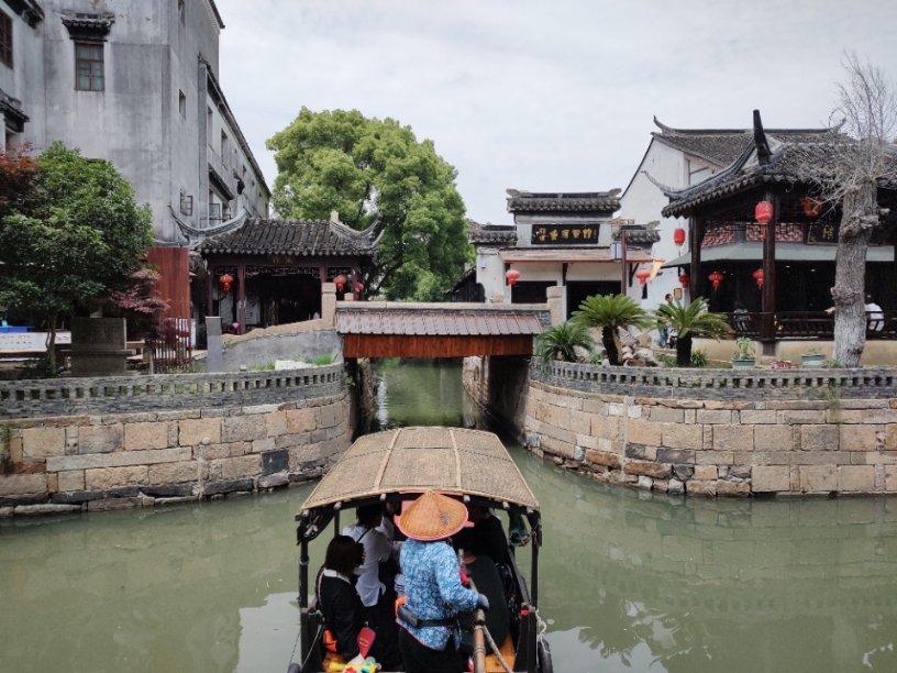 空中抛枪