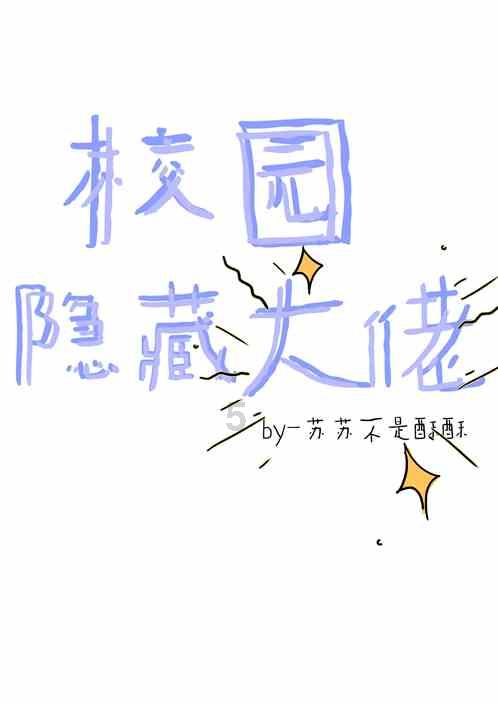北控男篮轻取宁波队 闵鹿蕾赛后坦言“胜之不武”