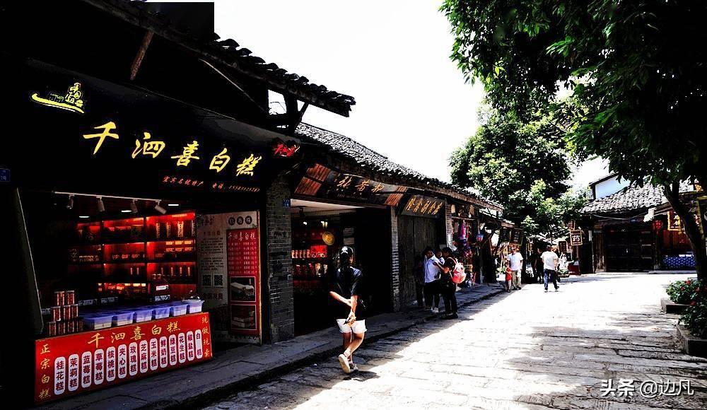 前任找了个比自己差的女朋友，我该怎么办？游戏画面