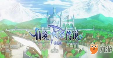 宋丹丹的真名叫什么游戏画面